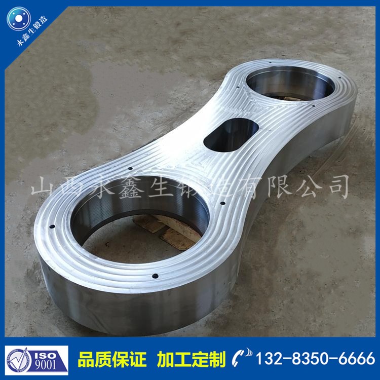 鍛件 1585886374.jpg