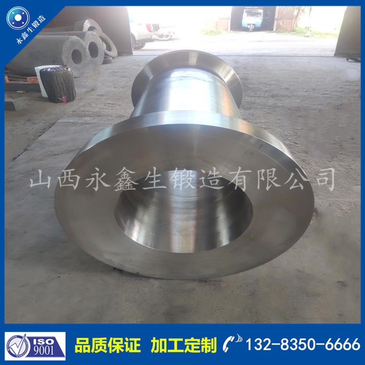 鍛件 1586233182.jpg