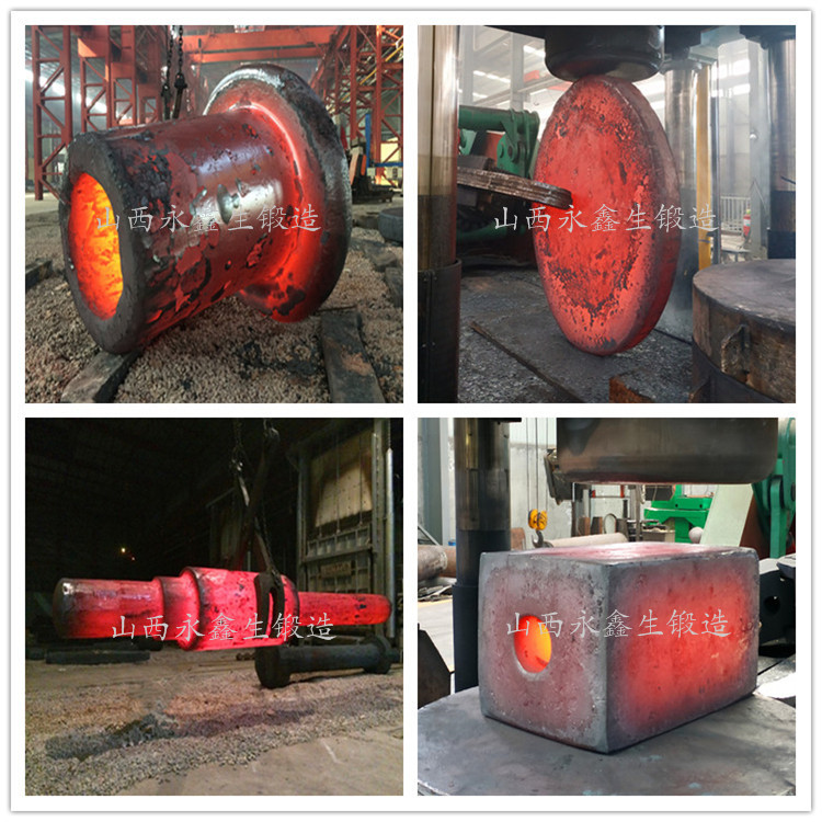 鍛件|不銹鋼鍛件|筒類鍛件|軸類鍛件|大型鍛件 鍛件