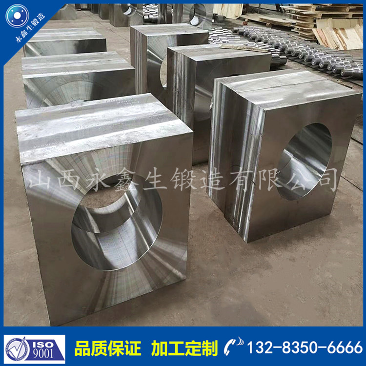 方塊鍛件 方塊鍛件