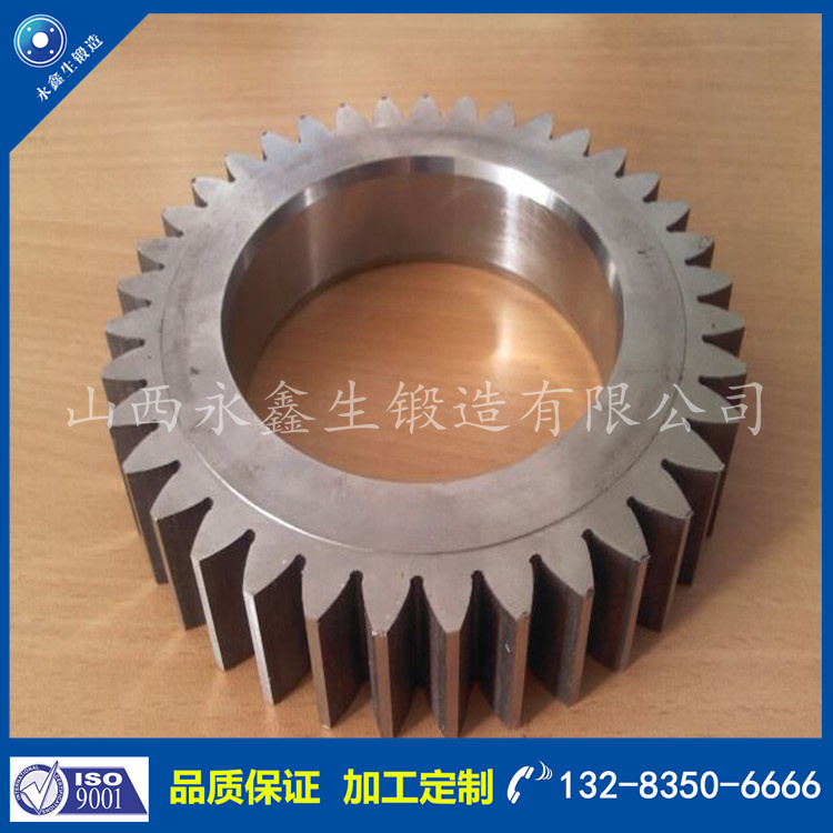 齒輪鍛件 齒輪鍛件