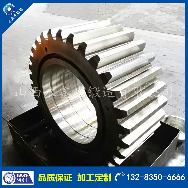 齒輪鍛件 齒輪鍛件