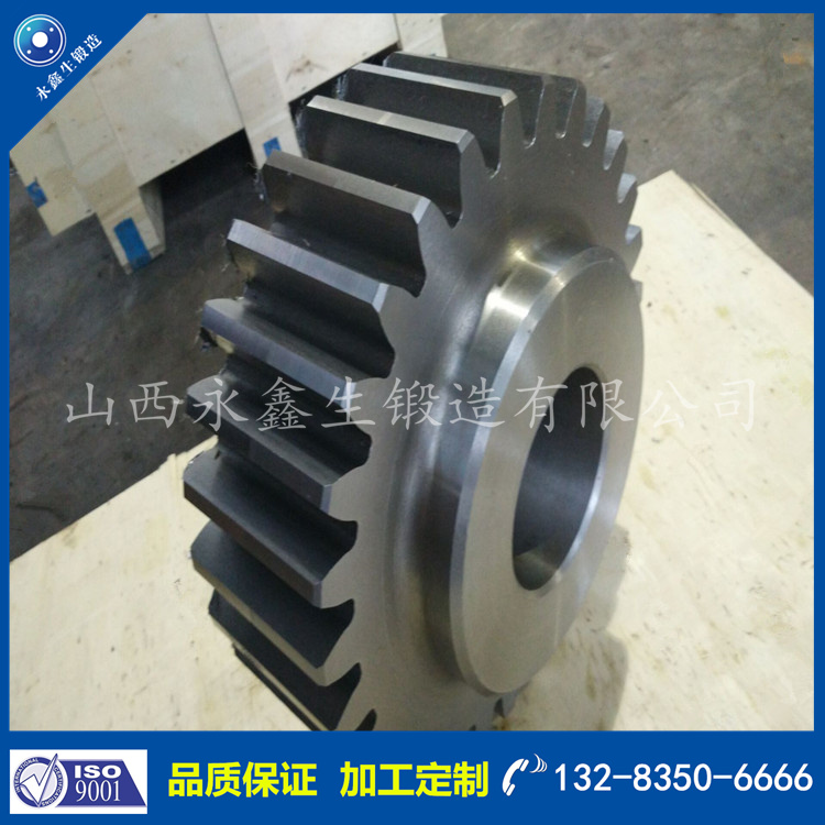 齒輪鍛件 齒輪鍛件