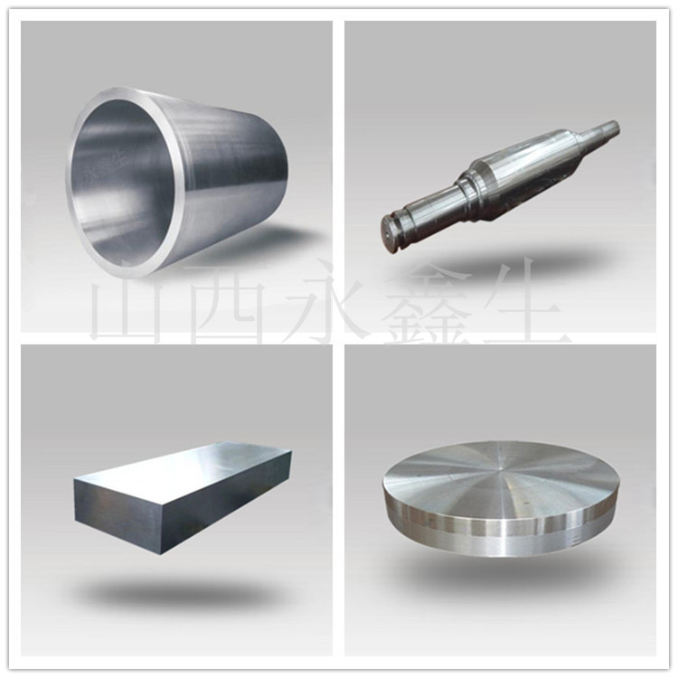 鍛件|不銹鋼鍛件|筒類鍛件|軸類鍛件|大型鍛件 鍛件|不銹鋼鍛件|筒類鍛件|軸類鍛件|大型鍛件