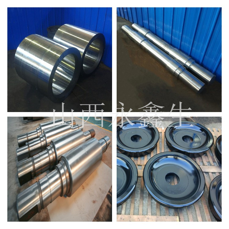 鍛件|不銹鋼鍛件|筒類鍛件|軸類鍛件|大型鍛件 鍛件|不銹鋼鍛件|筒類鍛件|軸類鍛件|大型鍛件