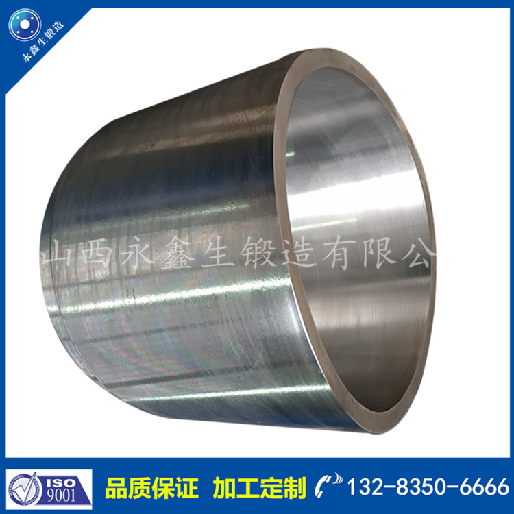 鍛件|不銹鋼鍛件|筒類鍛件|軸類鍛件|大型鍛件 鍛件|不銹鋼鍛件|筒類鍛件|軸類鍛件|大型鍛件