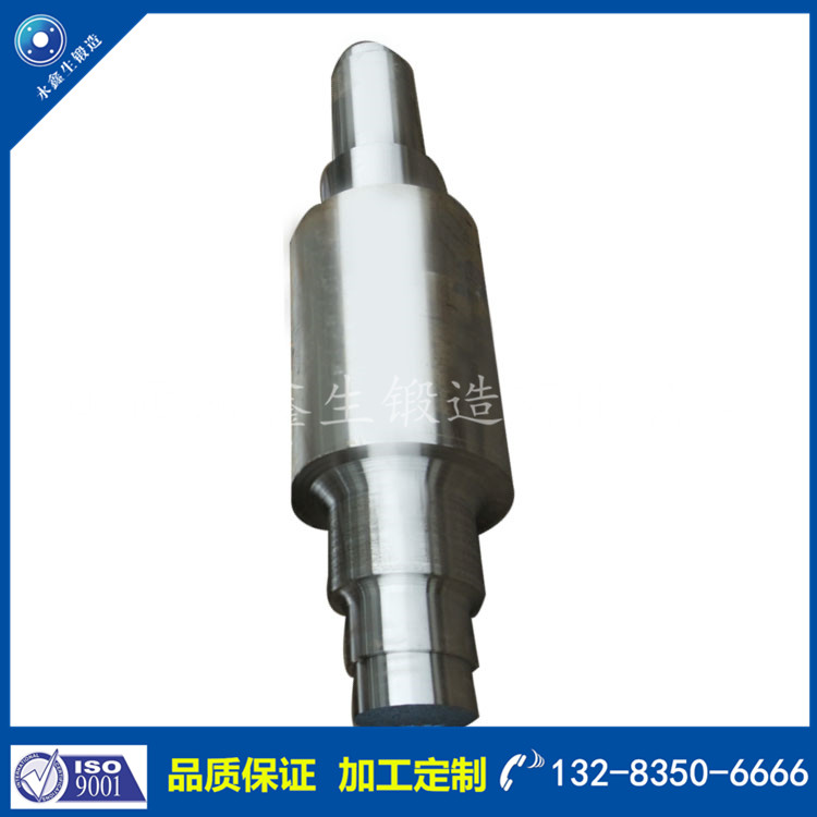 鍛件|不銹鋼鍛件|筒類鍛件|軸類鍛件|大型鍛件 鍛件|不銹鋼鍛件|筒類鍛件|軸類鍛件|大型鍛件