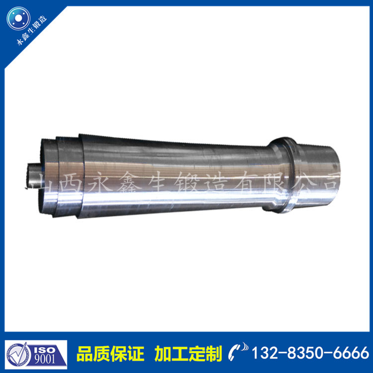 鍛件|不銹鋼鍛件|筒類鍛件|軸類鍛件|大型鍛件 鍛件|不銹鋼鍛件|筒類鍛件|軸類鍛件|大型鍛件