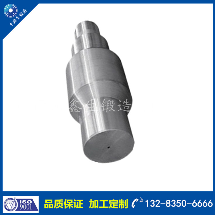 鍛件|不銹鋼鍛件|筒類鍛件|軸類鍛件|大型鍛件 鍛件|不銹鋼鍛件|筒類鍛件|軸類鍛件|大型鍛件