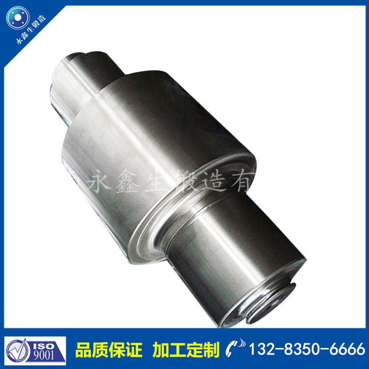 鍛件|不銹鋼鍛件|筒類鍛件|軸類鍛件|大型鍛件 鍛件|不銹鋼鍛件|筒類鍛件|軸類鍛件|大型鍛件