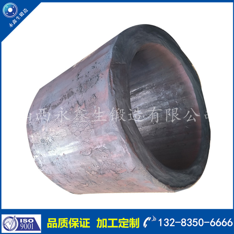 鍛件|不銹鋼鍛件|筒類鍛件|軸類鍛件|大型鍛件 鍛件|不銹鋼鍛件|筒類鍛件|軸類鍛件|大型鍛件