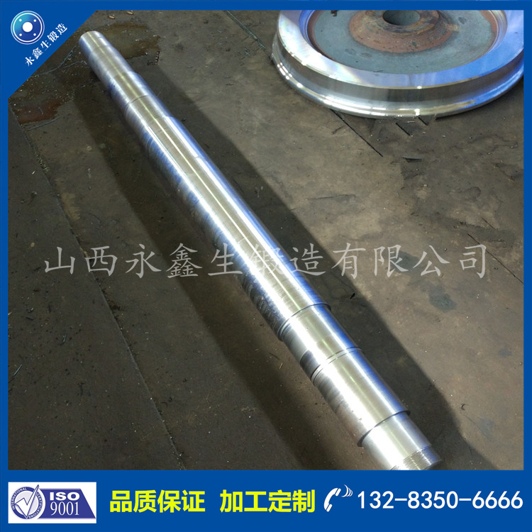 鍛件|不銹鋼鍛件|筒類鍛件|軸類鍛件|大型鍛件 鍛件|不銹鋼鍛件|筒類鍛件|軸類鍛件|大型鍛件