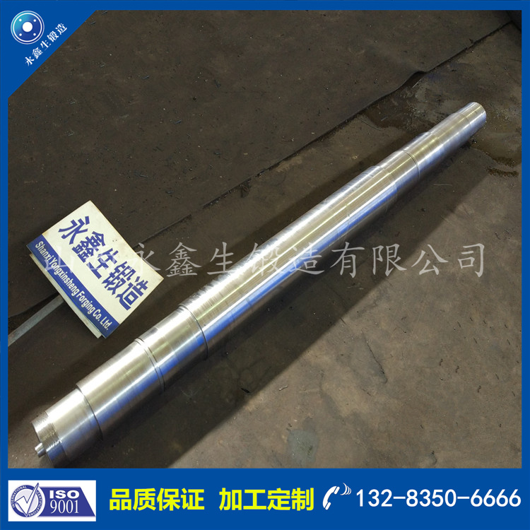 鍛件|不銹鋼鍛件|筒類鍛件|軸類鍛件|大型鍛件 鍛件|不銹鋼鍛件|筒類鍛件|軸類鍛件|大型鍛件