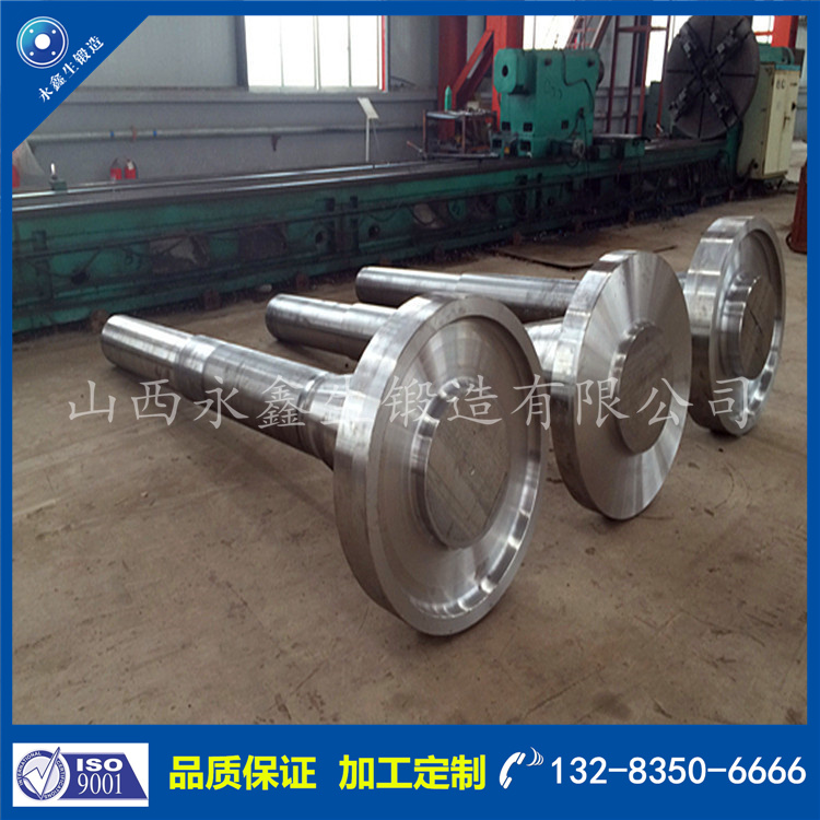 鍛件|不銹鋼鍛件|筒類鍛件|軸類鍛件|大型鍛件