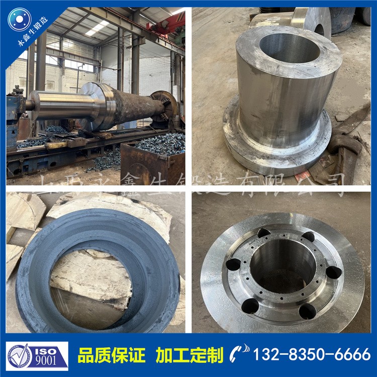 鍛件|鍛件廠|鍛造廠|鍛件鍛造加工|不銹鋼鍛件|不銹鋼筒鍛件|筒類鍛件|軸類鍛件|大型鍛件 鍛件