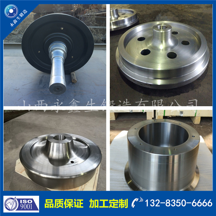 鍛件|鍛件廠|鍛造廠|鍛件鍛造加工|不銹鋼鍛件|不銹鋼筒鍛件|筒類鍛件|軸類鍛件|大型鍛件 鍛件