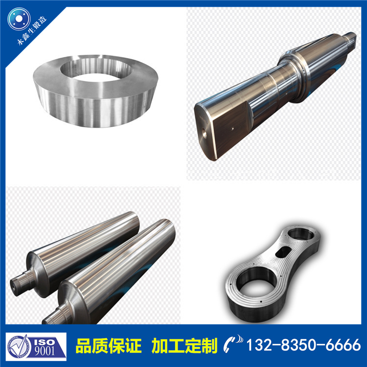 鍛件|鍛件廠|鍛造廠|鍛件鍛造加工|不銹鋼鍛件|不銹鋼筒鍛件|筒類鍛件|軸類鍛件|大型鍛件 鍛件