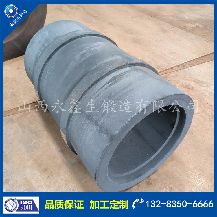 鍛件|鍛件廠|鍛造廠|鍛件鍛造加工|不銹鋼鍛件|不銹鋼筒鍛件|筒類鍛件|軸類鍛件|大型鍛件 鍛件|鍛件廠|鍛造廠|鍛件鍛造加工|不銹鋼鍛件|不銹鋼筒鍛件|筒類鍛件|軸類鍛件|大型鍛件