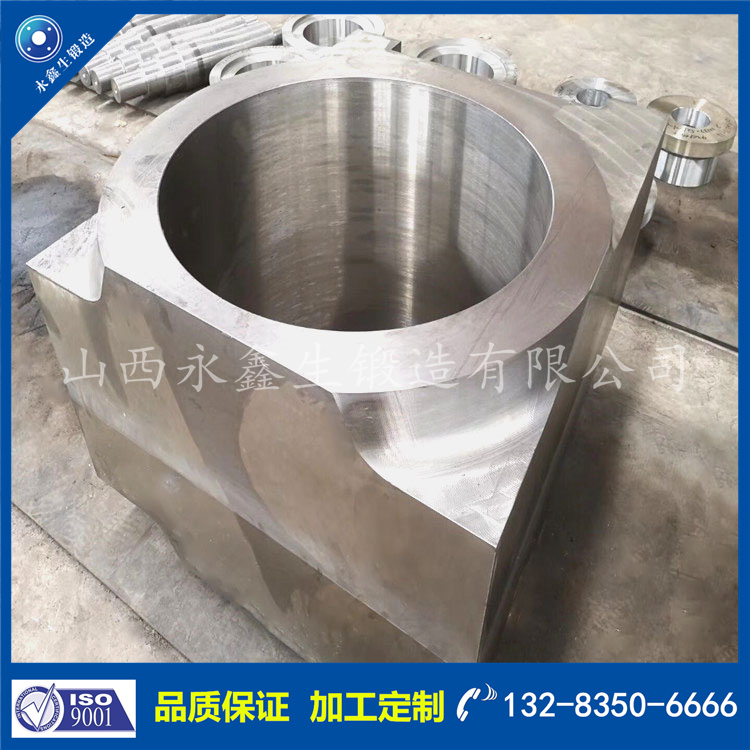 鍛件|鍛件廠|鍛造廠|鍛件鍛造加工|不銹鋼鍛件|不銹鋼筒鍛件|筒類鍛件|軸類鍛件|大型鍛件 鍛件|鍛件廠|鍛造廠|鍛件鍛造加工|不銹鋼鍛件|不銹鋼筒鍛件|筒類鍛件|軸類鍛件|大型鍛件