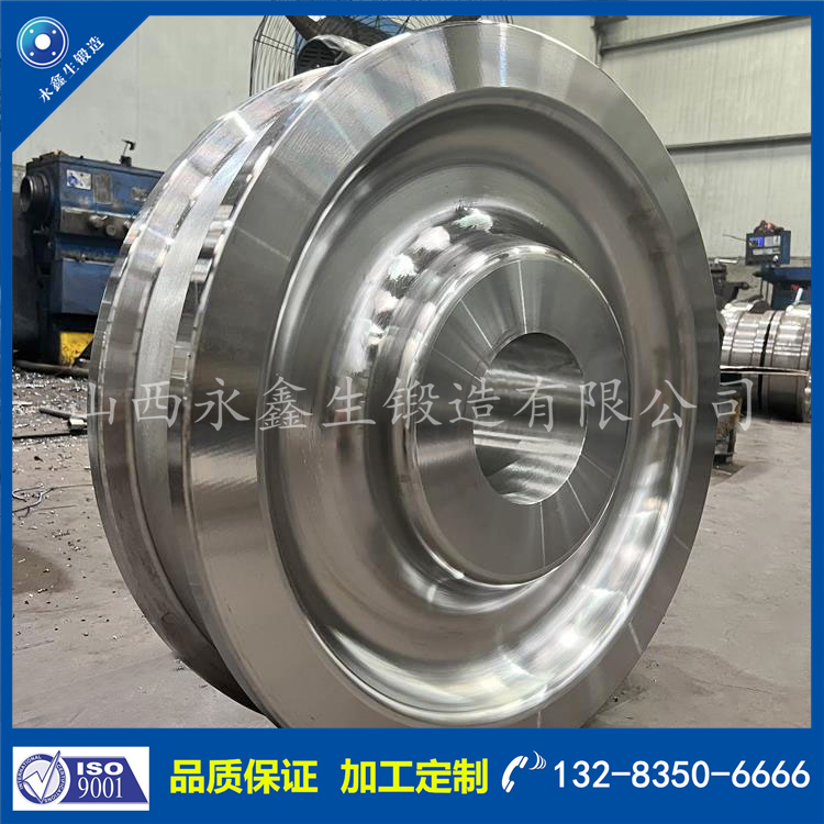 鍛件|鍛件廠|鍛造廠|鍛件鍛造加工|不銹鋼鍛件|不銹鋼筒鍛件|筒類鍛件|軸類鍛件|大型鍛件 鍛件