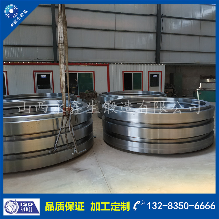 鍛件|鍛件廠|鍛造廠|鍛件鍛造加工|不銹鋼鍛件|不銹鋼筒鍛件|筒類鍛件|軸類鍛件|大型鍛件 鍛件