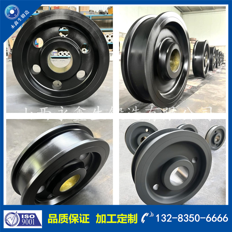 鍛件|鍛件廠|鍛造廠|鍛件鍛造加工|不銹鋼鍛件|不銹鋼筒鍛件|筒類鍛件|軸類鍛件|大型鍛件 鍛件