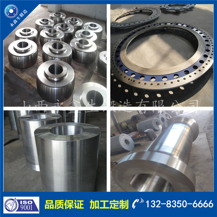 1733987756138804.jpg 鍛件